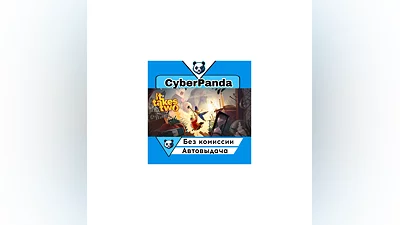 It Takes Two STEAM GIFT  АВТОДОСТАВКА