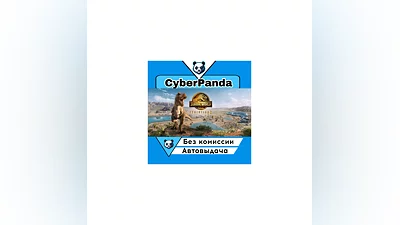 Jurassic World Evolution 2 STEAM GIFT  АВТОДОСТАВКА