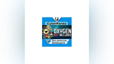 Oxygen Not Included STEAM GIFT  АВТОДОСТАВКА