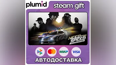 Need for Speed Steam Gift / Россия + МИР / АВТО