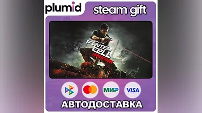 Tom Clancy's Splinter Cell: Conviction Steam Gift / Россия + МИР / АВТО