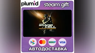Tom Clancy's Splinter Cell: Pandora Tomorrow Steam Gift / Россия + МИР / АВТО