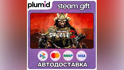 Total War: SHOGUN 2 Steam Gift / Россия + МИР / АВТО