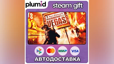 Tom Clancy's Rainbow Six Vegas Steam Gift / Россия + МИР / АВТО