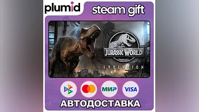 Jurassic World Evolution Steam Gift / Россия + МИР / АВТО