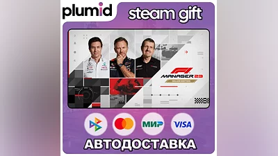 F1 Manager 2023 Deluxe Edition Steam Gift / Россия + МИР / АВТО
