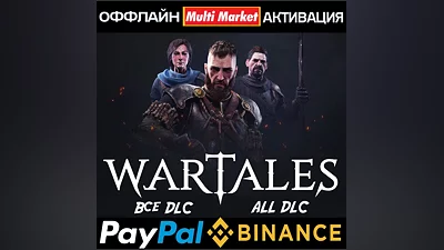 Wartales: The Mercenaries Edition+ВСЕ DLC STEAM
