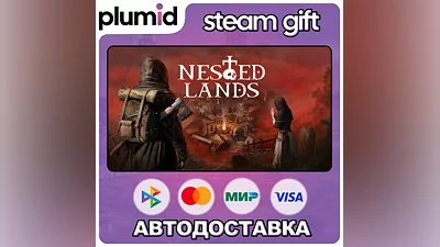 Nested Lands Steam Gift / Россия + МИР / АВТО