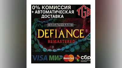 Legacy of Kain: Defiance Remastered | Steam Россия+KZ+UA+CIS+AR+TR+CN