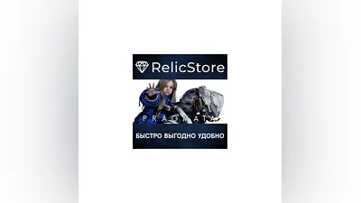 PRAGMATA - STEAM GIFT KZ/UA/CIS/BY БЕЗ RU