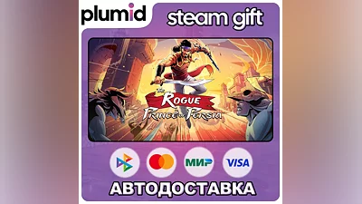The Rogue Prince of Persia Steam Gift / Россия + МИР / АВТО