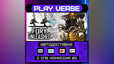 Fury Unleashed  АВТОВЫДАЧА  STEAM GIFT