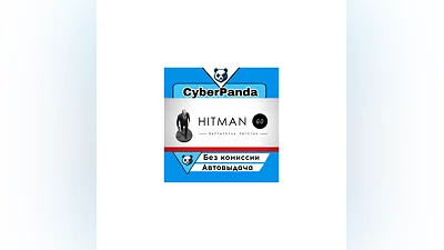 Hitman GO STEAM GIFT  АВТОДОСТАВКА