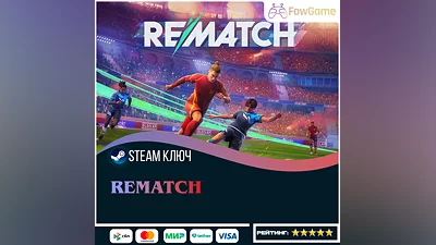 REMATCH (РУ+СНГ)  КЛЮЧ STEAM