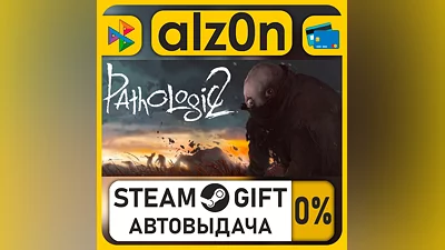 Pathologic 2・STEAM GIFT・RU/KZ/UA/CIS/CN/TR/AR