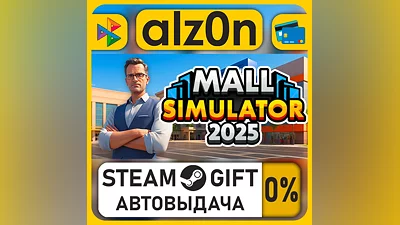 Mall Simulator・STEAM GIFT・RU/KZ/UA/CIS/CN/TR/AR