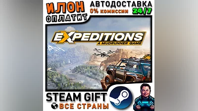 Expeditions: A MudRunner Game · Steam РОССИЯ и ВСЕ СТРАНЫ