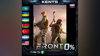 The Front - Steam Gift