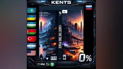 I Hate This Place - Steam Gift