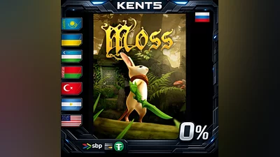 Moss - Steam Gift