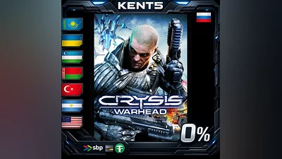 Crysis Warhead  - Steam Gift