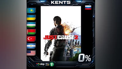 Just Cause 2 - Steam Gift