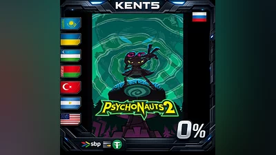 Psychonauts 2 - Steam Gift