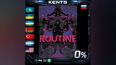 Routine - Steam Gift