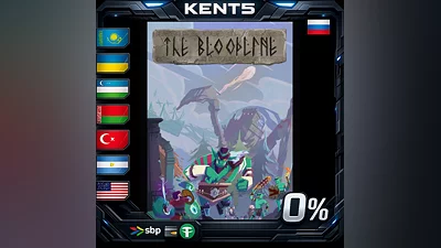 The Bloodline - Steam Gift