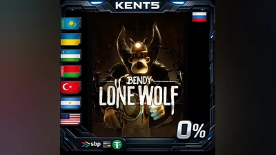 Bendy: Lone Wolf - Steam Gift