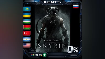 The Elder Scrolls V: Skyrim - Steam Gift