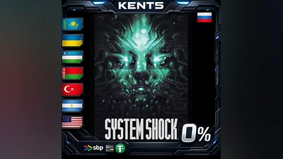 System Shock - Steam Gift