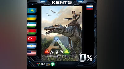 ARK: Survival Evolved - Steam Gift