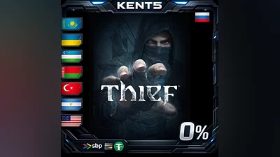 Thief - Steam Gift