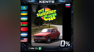 My Summer Car - Steam Gift