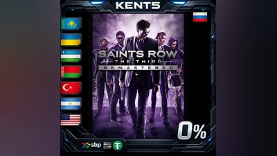 Saints Row The Third Remastered - Steam Gift