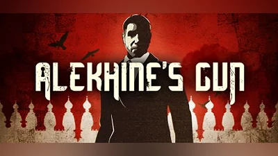 Alekhine’s Gun