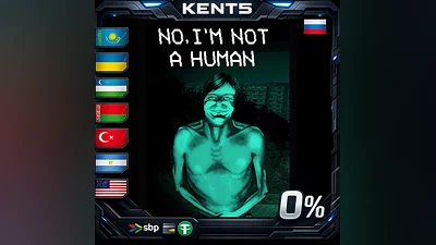 No, I'm not a Human - Steam Gift
