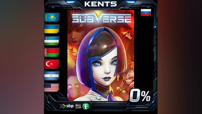 Subverse - Steam Gift