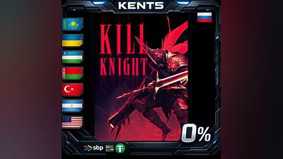 KILL KNIGHT - Steam Gift