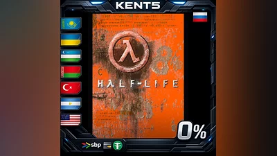 Half-Life - Steam Gift