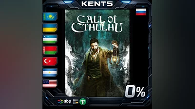 Call of Cthulhu  - Steam Gift