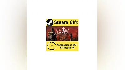 Nested Lands   Steam Gift РФ/КЗ/др.   Автодоставка