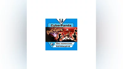 Deathspank STEAM GIFT  АВТОДОСТАВКА