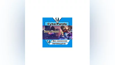 Double Dragon Revive STEAM GIFT  АВТОДОСТАВКА
