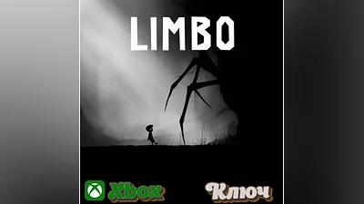 LIMBO  XBOX КЛЮЧ