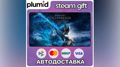 Red Faction Guerrilla Re-Mars-tered Steam Gift / Россия + МИР / АВТО
