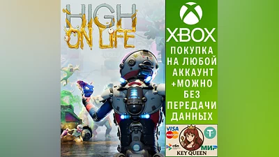 High On Life Xbox One & Xbox Series X|S & PC