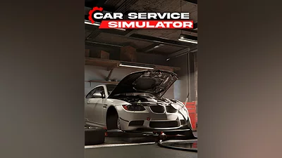 Car Service Simulator