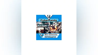 Dead Rising STEAM GIFT  АВТОДОСТАВКА